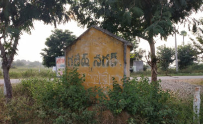 Ganesh Nagar Phase II Plots Buy/Sale in Surmaiguda Road Abdullapurmet